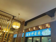 -严记小天府酸菜鱼(西四路店)