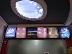-螺小胖柳州螺蛳粉(钟楼总店)