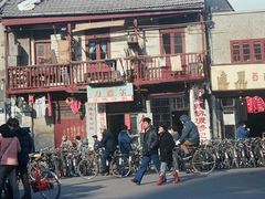 -YUE·6·西式融合餐厅(外滩六号店)