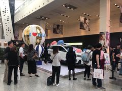 -东浩兰生上海世博展览馆