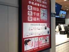 -肯德基(沧州高铁站店)
