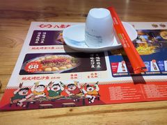 -八条友鲜货烧烤·脆皮烤鱼(石岩旗舰店)