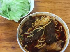 -十八梯眼镜面(五红路店)