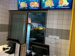 -尊宝比萨(奥山世纪城店)