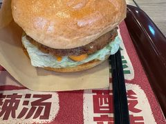 -魏家凉皮(十里河店)