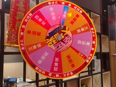 -牛鲜胜·潮汕牛肉自助火锅(番禺市桥店)