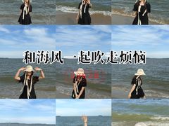 -椰风寨