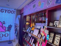 -PIGGYOO人生四格漫画店(朝外店)
