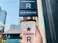 -星巴克臻选(成都太古里店)