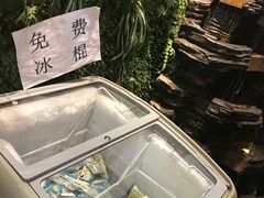 -渝宗老灶火锅(巴国城店)
