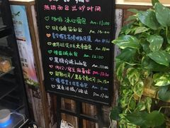 -啊噗吐呦现场烘焙(麦凯乐店)