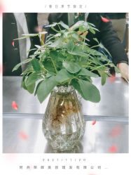 -阿兵荣辉美容理发有限公司