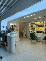 -章光101防脱养发荟