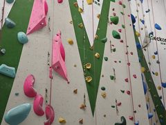 -绿壁虎攀岩基地(Tcar店)