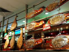 -皇上皇腊味店(下九路店)