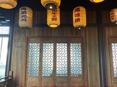 -二十八里太湖船菜(吉祥路店)