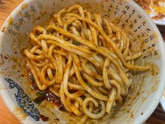 -肖家河家常面(肖家河北街店)