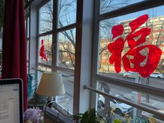 -雕刻时光咖啡馆(北师大店)