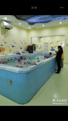 -鱼乐贝贝婴幼儿水育馆(达文路店)
