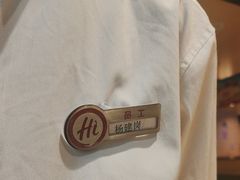 -海底捞火锅(欣大百货店)