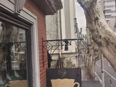 -古董花园(思南路42弄小区店)