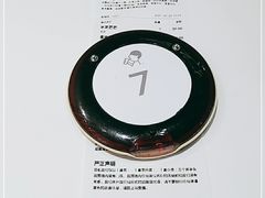 -喜茶(佛山南海万科广场店)