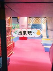 -汤姆猫亲子乐园(保利Mall店)