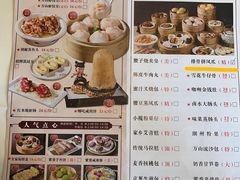 -万山楼海鲜酒家·二十三年老字号