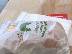 -麦当劳(深圳北站高铁店)