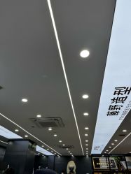 -藤野造型烫染