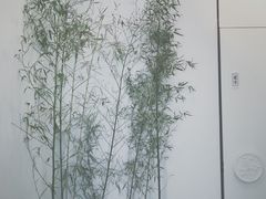 -唐诗楼(竹林庭院店)