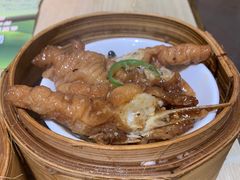 豉汁蒸凤爪-添好运点心专门店(北角店)