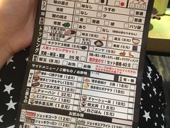 菜单-博多一幸舍(侨福芳草地购物中心店)