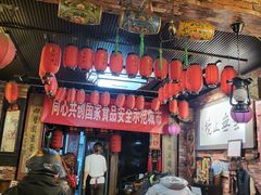 -玉祥府牛肉罩饼(金光道店)