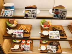 -猫的天空之城概念书店(苏州平江店)