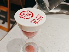 -三江源活鱼现烤(维多利摩尔城店)