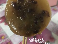 -元氏钵仔糕(北京路店)