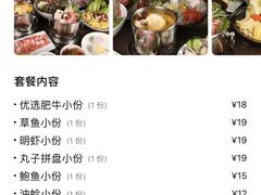-福州仓山凯悦酒店·Market Cafe Lacucina咖啡厅