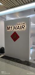 -M1 HAIR烫染