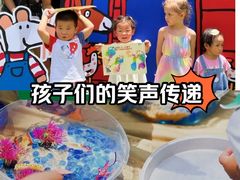 -全优加早教托育园(广百新一城店)