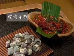 -三出山火锅(南京万象天地店)