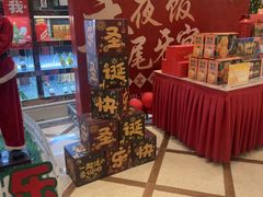 -沪华海鲜大酒楼(南汇店)