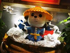 -蜀大侠火锅(森兰花园城店)