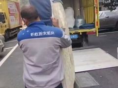 -蚂蚁搬家成都打包搬运公司