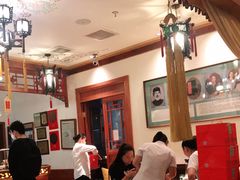 大堂-富华斋饽饽铺·宫廷糕点·伴手礼(护国新天地店)