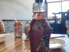 石榴果汁-福顺祥大盘鸡(临潼店)