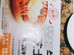 -黄记煌三汁焖锅(金凤万达广场店)