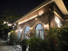 -花房餐厅(西溪天堂店)