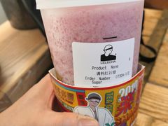 -LELECHA乐乐茶(上海五角场万达广场店)