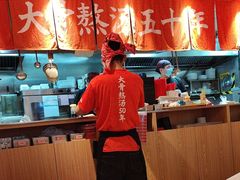 -味千拉面(淮安万达店)